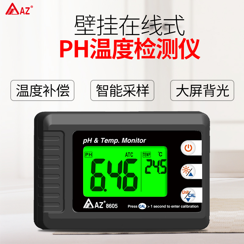AZ8605 pH Temp. Monitor